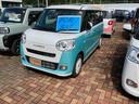 （山口県）の中古車