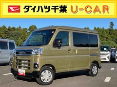 (北海道)  (北海道)