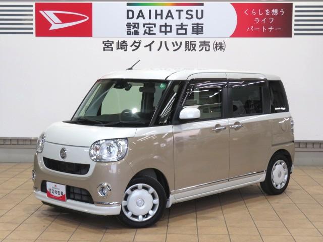 ムーヴキャンバスＧメイクアップ　ＳＡII（宮崎県）の中古車