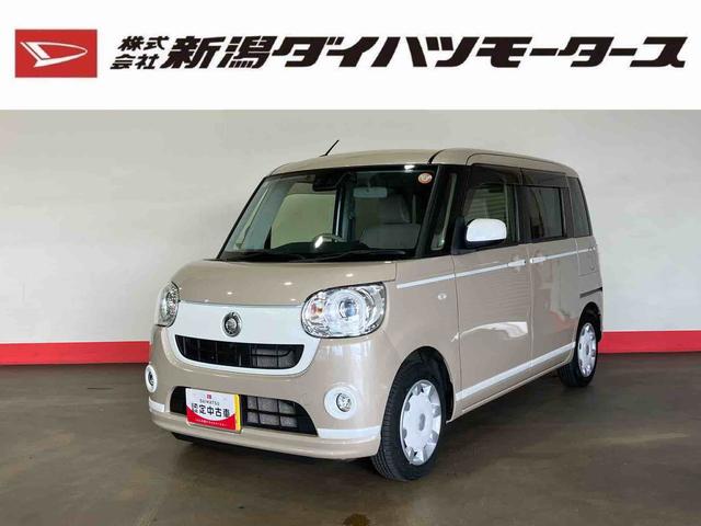 ムーヴキャンバスＧホワイトアクセントリミテッド　ＳＡIII（車内　消臭・抗菌　処理済）　衝突被害軽減システム　４ＷＤ　両側パワースライドドア　ナビ　パノラマモニター　キーフリーシステム（新潟県）の中古車
