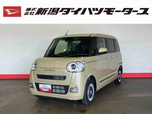 ムーヴキャンバスセオリーＧ（車内　消臭・抗菌　処理済）　衝突被害軽減システム　両側パワースライドドア　バックカメラ　キーフリーシステム（新潟県）の中古車
