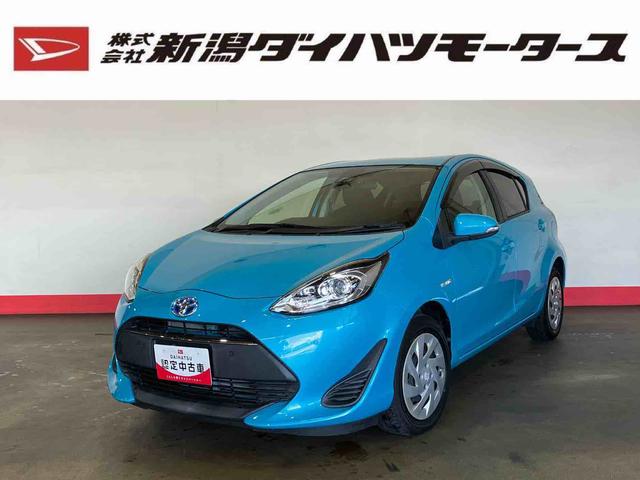 アクアＳ（車内　消臭・抗菌　処理済）　衝突被害軽減システム　スマートキー（新潟県）の中古車