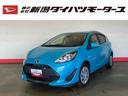 （車内　消臭・抗菌　処理済）　衝突被害軽減システム　スマートキー（新潟県）の中古車
