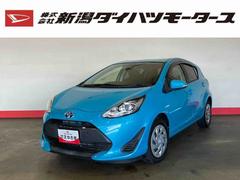 アクアＳ（車内　消臭・抗菌　処理済）　衝突被害軽減システム　スマートキー