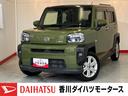 ワンオーナー　純正ナビ　純正ＥＴＣ　純正ドライブレコーダー　パノラマモニター　電動パーキングブレーキ　オートブレーキホールド　ＬＥＤヘッドランプ　純正１５インチアルミホイール　スマアシ　スマートキー（香川県）の中古車