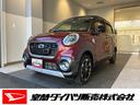 ワンオーナー・４ＷＤ・３．２万Ｋ・ドライブレコーダー・ＣＤチューナー・オートエアコン・ステアリングスイッチ・シートアンダートレイ・ドアバイザー・電子カードキー・スタッドレスタイヤ・スマートアシスト搭載（北海道）の中古車