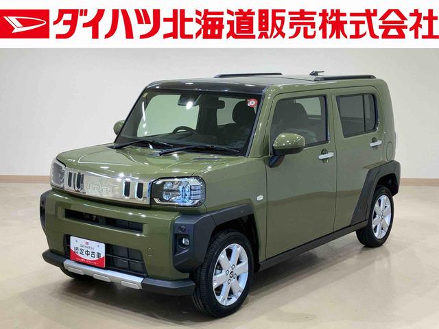 タフトＧターボ　クロムベンチャー４ＷＤ　アルミホイール　シートヒーター　ターボ　アイドリングストップ　オートマチックハイビーム　衝突防止システム　ＬＥＤヘッドランプ　レーンアシスト　スマートキー　記録簿　ワンオーナー　エアバッグ（北海道）の中古車