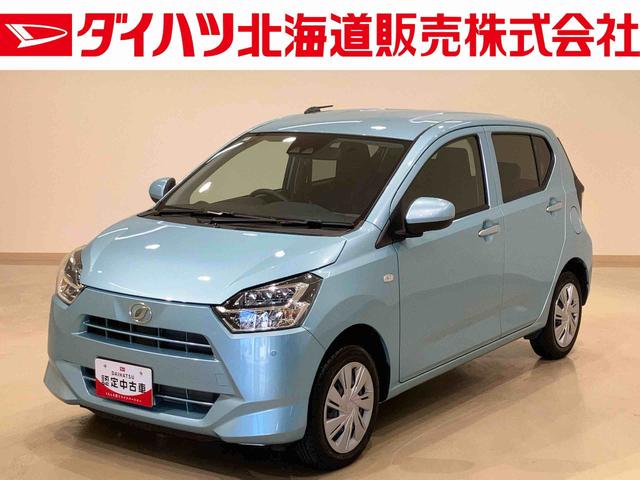 ミライースＸ　リミテッドＳＡIII（北海道）の中古車