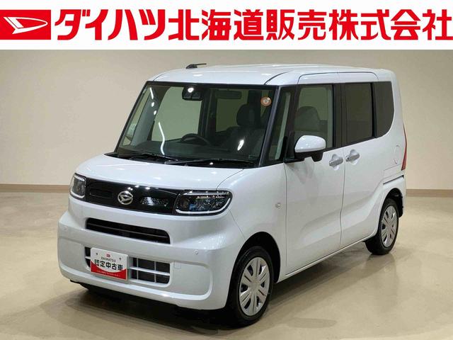 タントＸ（北海道）の中古車