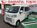 保証　新車保証・まごころ保証　１年間・走行距離無制限付き（東京都）の中古車