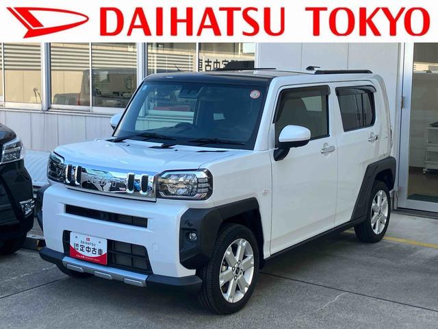 タフトＧ　クロムベンチャー保証　新車保証・まごころ保証　１年間・走行距離無制限付き（東京都）の中古車