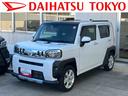 保証　新車保証・まごころ保証　１年間・走行距離無制限付き（東京都）の中古車