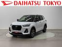 保証　１年間・距離無制限付き　走行距離３４，７５９ｋｍ・　９インチナビゲーション　パノラマモニター　前後ドライブレコーダー　ＥＴＣ２．０　アダブティブクルーズコントロール　１７インチアルミホイール（東京都）の中古車