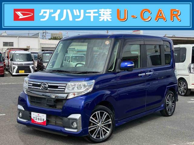 タントカスタムＲＳターボ　ナビ／ＢＴ／ＤＴＶ／ＣＤ／ＤＶＤ　両側電動スライドドア　１５インチアルミ　ＬＥＤヘッドライト＆フォグランプ　プッシュボタンスターター　オート格納ドアミラー　横滑り防止装置　アイドリングストップ（千葉県）の中古車