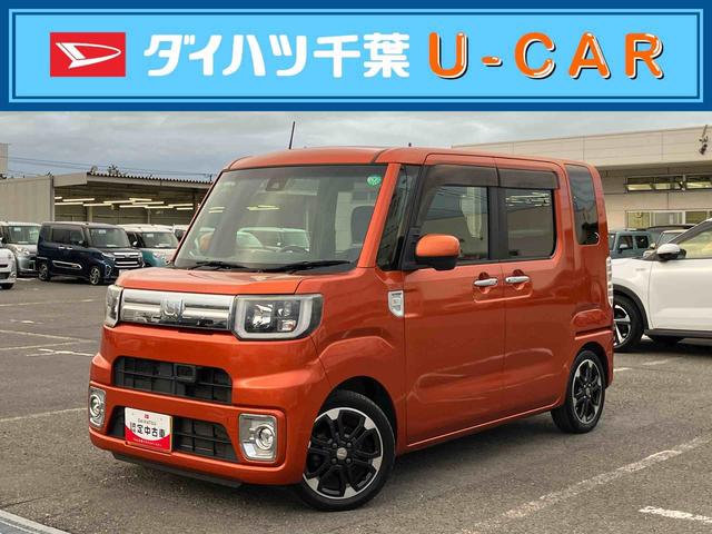 ウェイクＧターボ　レジャーエディションＳＡIIターボ　８型ナビ／ＴＶ／ＤＶＤ／ＢＴ／ＵＳＢ　Ｂカメラ　ＥＴＣ　オートライト　ＬＥＤヘッドライト　両側電動スライド　トップシェイドガラス　革巻ステアリング　キーフリー　プッシュスタート　アルミホイール（千葉県）の中古車