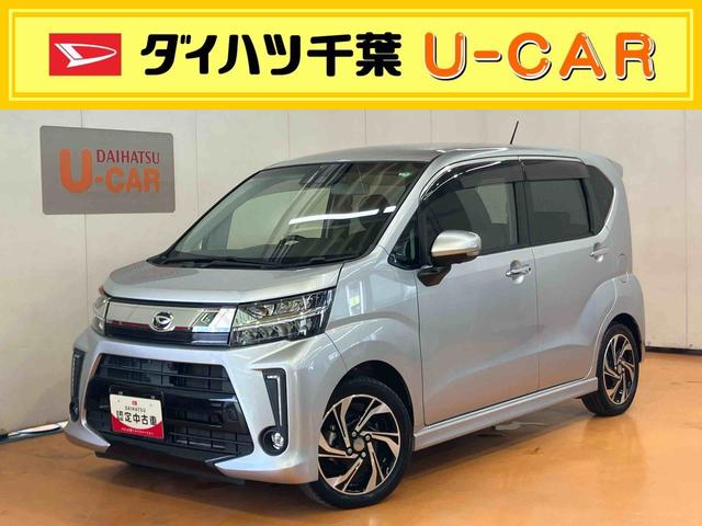 ムーヴカスタム RS ハイパーリミテッドSAIIIパノラマカメラ連動フルセグナビ USB接続 ブルートゥース対応 フロント.リヤドライブレコーダー連動 ETC 運転席シートヒーター 衝突被害軽減ブレーキ 横滑り防止装置 アイドリングストップ機構(千葉県)の中古車