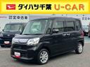 両側電動スライドドア　カーナビ　バックモニター　ＥＴＣ　アルミホイール　アップグレードパック（千葉県）の中古車