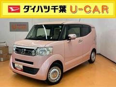  (千葉県)