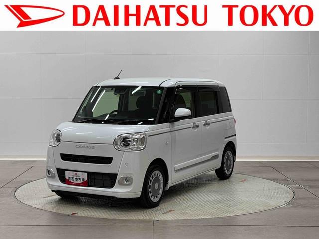 ムーヴキャンバスセオリーＧターボ保証　新車保証・まごころ保証　１年間・走行距離無制限付き（東京都）の中古車