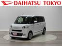 保証　新車保証・まごころ保証　１年間・走行距離無制限付き（東京都）の中古車