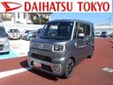保証１年間距離無制限付き・車検整備付・８インチナビ・バックカメラ・後席モニター・ドラレコ・ＥＴＣ車載器・両側電動スライドドア・キーフリーシステム・オートライト・ＬＥＤヘッドランプ・衝突回避支援ブレーキ（東京都）の中古車