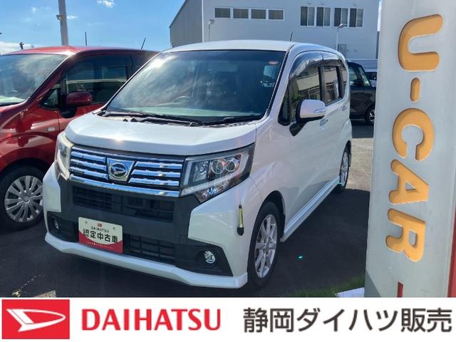 ムーヴカスタム　Ｘ　ＳＡ１４インチアルミホイール　スーパーＵＶＩＲカットガラス　ウレタンステアリングホイール　ウレタンインパネセンターシフト　ＬＥＤヘッドライト　キーフリーシステム　プッシュボタンスタート（静岡県）の中古車