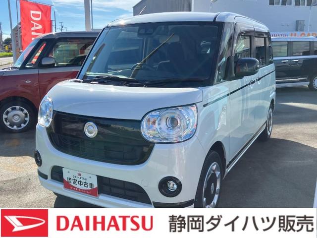 ムーヴキャンバスＧブラックアクセントリミテッド　ＳＡIII１４インチフルホイールキャップ　ＬＥＤヘッドランプ　キーフリーシステム　両側パワースライドドア　オートエアコン（プッシュ式）　オートライト　置きラクボックス（静岡県）の中古車