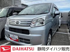 ムーヴＸリミテッドＩＩ　ＳＡＩＩＩＬＥＤヘッドランプ　ブラックインテリアパック　１４インチアルミホイール　スーパーＵＶＩＲカットガラス　キーフリーシステム　オートエアコン（プッシュ式）