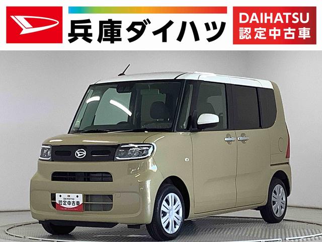 タントＸ　片側電動スライドドア　前席シートヒーター　スマートキー走行無制限１年保証　片側電動スライドドア　前後コーナーセンサー　前席シートヒーター　オートマチックハイビーム　ＬＥＤヘッドライト　オートブレーキホールド　アイドリングストップ　横滑り防止装置（兵庫県）の中古車