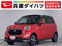 １年保証　ナビＴＶ　ＤＶＤ　バックカメラ　運転席シートヒーター　ＵＳＢ　Ｂｌｕｅｔｏｏｔｈ　ＬＥＤヘッドライト　横滑り防止装置　スマートキー　パドルシフト　ＭＯＭＯステ　１６インチ純正アルミホイール（兵庫県）の中古車