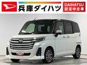 １年保証　９インチディスプレイオーディオ　全方位カメラ　アダプティブクルーズコントロール　両側電動スライドドア　前後コーナーセンサー　Ｂｌｕｅｔｏｏｔｈ　スマートキー　１５インチ純正アルミホイール（兵庫県）の中古車