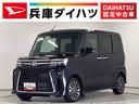 １年保証　９インチディスプレイオーディオ　バックカメラ　両側電動スライドドア　前後コーナーセンサー　前席シートヒーター　ＵＳＢ　Ｂｌｕｅｔｏｏｔｈ　オートブレーキホールド　１５インチ純正アルミホイール（兵庫県）の中古車