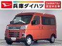走行無制限１年保証　両側電動スライドドア　アダプティブクルーズコントロール　前後コーナーセンサー　オートマチックハイビーム　ＬＥＤヘッドライト　アイドリングストップ　プッシュスタート　横滑り防止装置（兵庫県）の中古車