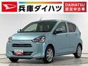 走行無制限１年保証　前後コーナーセンサー　前席シートヒーター　オートマチックハイビーム　ＬＥＤヘッドライト　アイドリングストップ　プッシュスタート　横滑り防止装置　１４インチ純正アルミホイール（兵庫県）の中古車