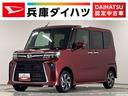 １年保証　９インチディスプレイオーディオ　４ＷＤ　全方位カメラ　両側電動スライドドア　前後コーナーセンサー　シートヒーター　ＵＳＢ　オートマチックハイビーム　スマートキー　１４インチ純正アルミホイール（兵庫県）の中古車
