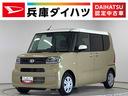 走行無制限１年保証　片側電動スライドドア　前後コーナーセンサー　前席シートヒーター　オートマチックハイビーム　ＬＥＤヘッドライト　オートブレーキホールド　アイドリングストップ　横滑り防止装置（兵庫県）の中古車