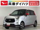 １年保証　ナビＴＶ　ＥＴＣ　バックカメラ　ドラレコ　前席シートヒーター　ＵＳＢ　Ｂｌｕｅｔｏｏｔｈ　オートマチックハイビーム　スマートキー　パドルシフト　ＭＯＭＯステ　１６インチ純正アルミホイール（兵庫県）の中古車