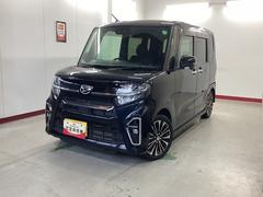  (岐阜県)