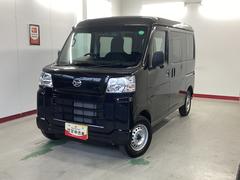 ハイゼットカーゴＤＸ衝突被害軽減ブレーキ　横滑り防止装置　４ＷＤ　ＣＶＴ　エアコン　パワステ　ラジオ　オートハイビーム　アイドリングストップ　オートライト