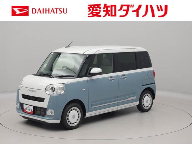 ムーヴキャンバスストライプスＧ（愛知県）の中古車