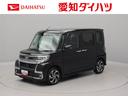 メモリーナビ　全周囲カメラ　ドラレコ　キーフリー　両側パワースライドドア　リヤプライバシーガラス　リヤサンシャエード　運転者シートヒーター　ＬＥＤヘッドライト　オートライト（愛知県）の中古車