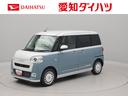 （愛知県）の中古車