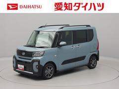  (愛知県)