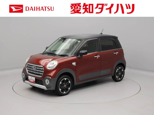 キャストアクティバＧ　リミテッド　ＳＡIIIキーフリー　ＬＥＤヘッドライト　衝突軽減装備（愛知県）の中古車