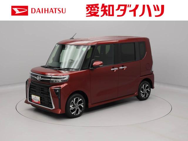 タントカスタムＸキーフリー　ＬＥＤヘッドライト　衝突軽減装備（愛知県）の中古車