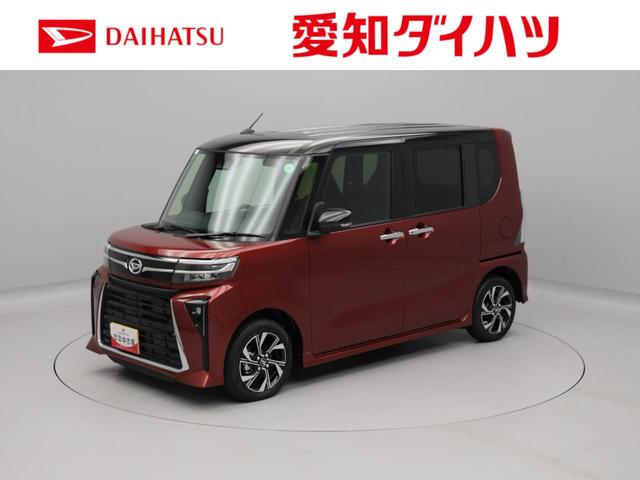 タントカスタムＸ（愛知県）の中古車