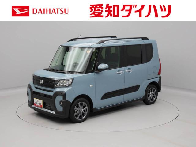 タントファンクロスワンオーナー　両側電動スライドドア　衝突回避ブレーキ機能　誤発信抑制装置　プッシュスタートシステム　電動パーキング（愛知県）の中古車