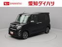 メモリーナビ　パノラマカメラ　衝突軽減装備（愛知県）の中古車