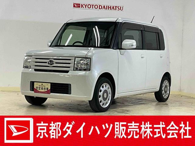 ムーヴコンテＸ　＋Ｓ　ナビ　オートエアコン　電格ドアミラー　キーフリーナビ　ＥＴＣ　ＤＶＤ再生　キーフリーシステム　オートエアコン　ドアバイザー　ドアミラーウインカー　電動格納ドアミラー　プレミアムソファーシート　デュアルエアバッグ　安全ボディ（京都府）の中古車