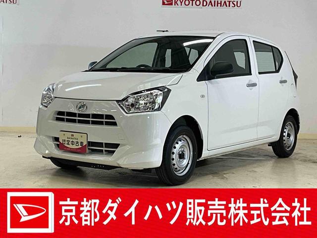 ミライースＢ（京都府）の中古車